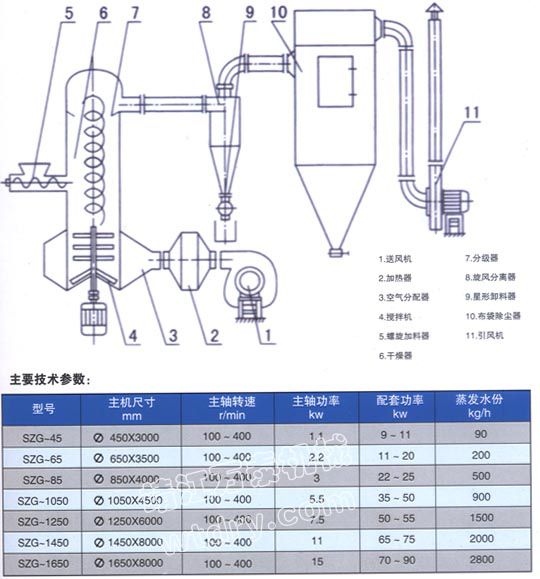 2020年香港买马网站