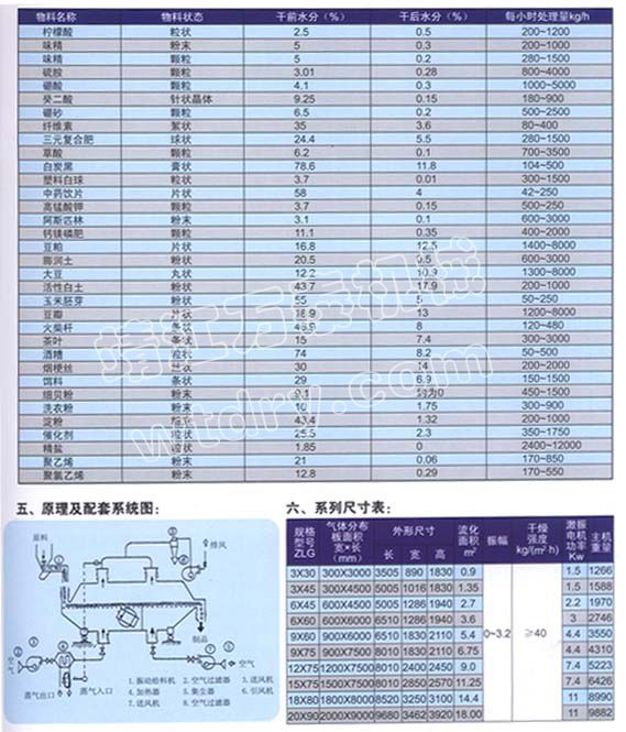 2020年香港买马网站