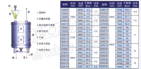 2020年香港买马网站