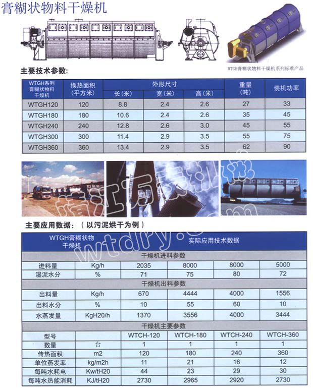 2020年香港买马网站