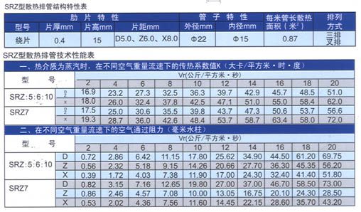 2020年香港买马网站